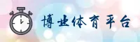 应用详情
